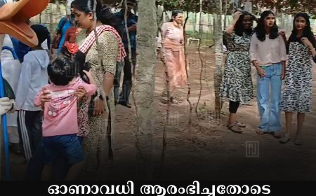 ഓണാവധി ആരംഭിച്ചതോടെ തമിഴ്‌നാടന്‍ കാഴ്ചകള്‍ തേടി മലയാളികളുടെ ഒഴുക്ക്