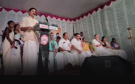 സുവര്‍ണഗിരിയില്‍ ഓണാഘോഷം നടത്തി 