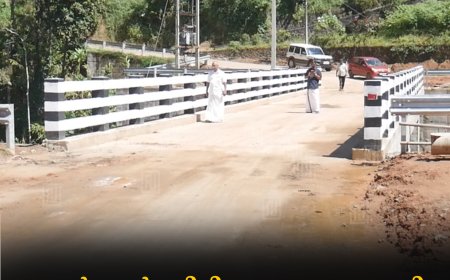 എന്‍ആര്‍ സിറ്റി- മാങ്ങാത്തൊട്ടി റോഡ് പൂര്‍ത്തിയായി