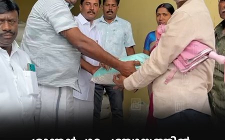 ശാന്തന്‍പാറ പഞ്ചായത്തില്‍ ജൈവവളം വിതരണം ചെയ്തു