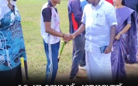 കട്ടപ്പന ബ്ലോക്ക് പഞ്ചായത്ത് കേരളോത്സവം തുടങ്ങി
