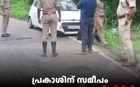 പ്രകാശിന് സമീപം ബൈക്കും കാറും കൂട്ടിയിടിച്ച് അധ്യാപകന് പരിക്ക് 