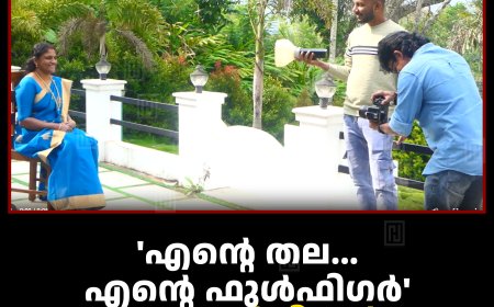 'എന്റെ തല... എന്റെ ഫുള്‍ഫിഗര്‍': സ്ഥാനാര്‍ഥികള്‍ ഫോട്ടോഷൂട്ടിന്റെ തിരക്കില്‍