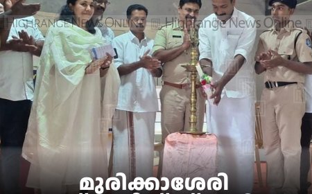 മുരിക്കാശേരി സെന്റ് മേരീസ് സ്‌കൂളിലെ എസ്പിസി ക്യാമ്പ് സമാപിച്ചു