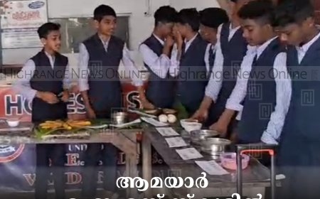ആമയാര്‍ എംഇഎസ് സ്‌കൂളില്‍ ഭക്ഷ്യമേള നടത്തി 