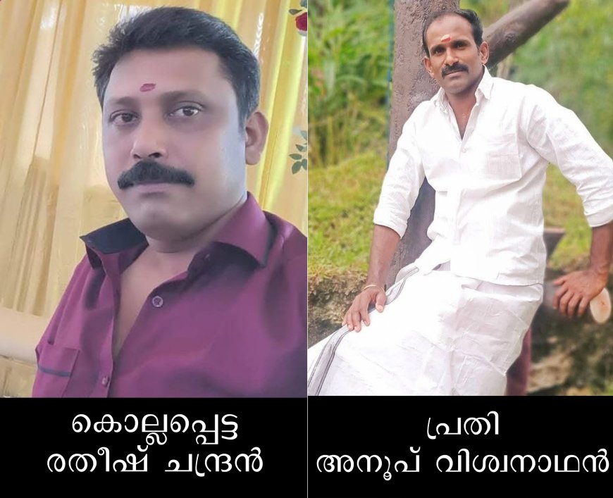 നെടുങ്കണ്ടം തൂക്കുപാലത്ത് യുവാവിനെ കുത്തിക്കൊലപ്പെടുത്തി: സുഹൃത്തുക്കള്‍ക്കും കുത്തേറ്റു: പ്രതി പിടിയില്‍