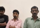 ബീഹാറിൽ അധ്യാപകൻ: കേരളത്തിൽ കഞ്ചാവ് വിൽപ്പന: 30 ഗ്രാം കഞ്ചാവുമായി രാജാക്കാട് സ്വദേശി പിടിയിൽ 
