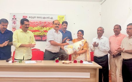 കട്ടപ്പന വൈഎംസിഎ വനിതാ ഫോറം ഉദ്ഘാടനവും ഓണക്കിറ്റ് വിതരണവും നടത്തി