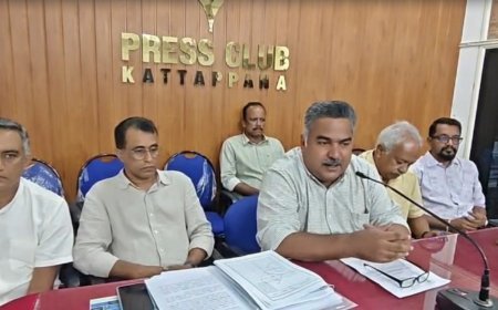 ഇഎസ്എ: രേഖകള്‍ ഉള്‍പ്പെടെ കേന്ദ്രത്തിന് പുതിയ നിര്‍ദേശം സമര്‍പ്പിക്കുമെന്ന് സംസ്ഥാന സര്‍ക്കാര്‍ ഉറപ്പുനല്‍കിയതായി കാര്‍ഡമം പ്ലാന്റേഴ്‌സ് ഫെഡറേഷന്‍