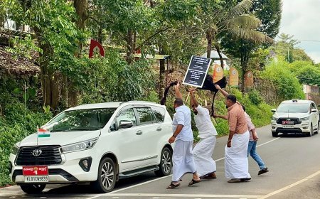 മുഖ്യമന്ത്രിക്കുനേരെ കരിങ്കൊടി പ്രതിഷേധം: 4 യൂത്ത് ഫ്രണ്ട്(എം) പ്രവര്‍ത്തകര്‍ അറസ്റ്റില്‍