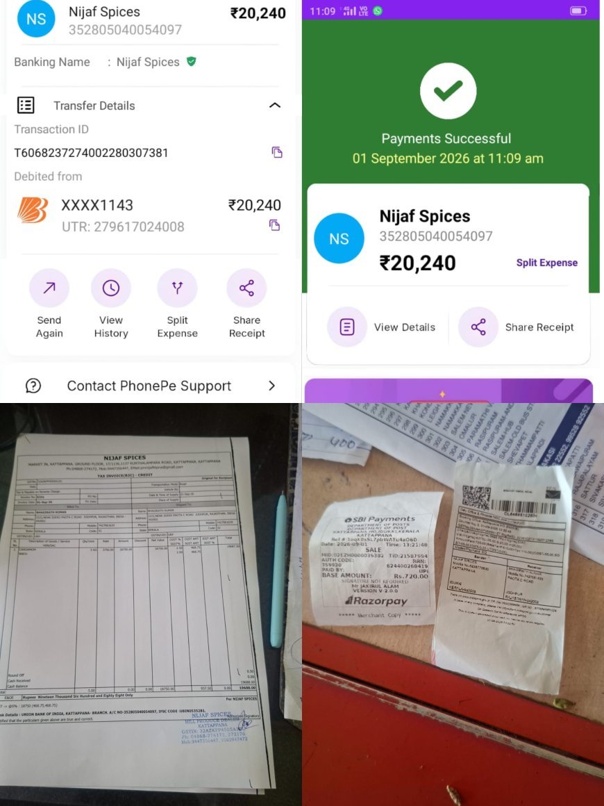 വ്യാപാരികളെ കബളിപ്പിച്ച് പാര്‍സലായി ഏലക്ക തട്ടാന്‍ നീക്കം: പിന്നില്‍ രാജാസ്ഥാന്‍ കേന്ദ്രീകരിച്ചുള്ള തട്ടിപ്പുസംഘം: സമയോചിത ഇടപെടലില്‍ കട്ടപ്പനയിലെ വ്യാപാരി തട്ടിപ്പില്‍നിന്ന് രക്ഷപ്പെട്ടു
