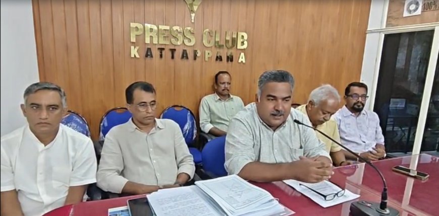 ഇഎസ്എ: രേഖകള്‍ ഉള്‍പ്പെടെ കേന്ദ്രത്തിന് പുതിയ നിര്‍ദേശം സമര്‍പ്പിക്കുമെന്ന് സംസ്ഥാന സര്‍ക്കാര്‍ ഉറപ്പുനല്‍കിയതായി കാര്‍ഡമം പ്ലാന്റേഴ്‌സ് ഫെഡറേഷന്‍