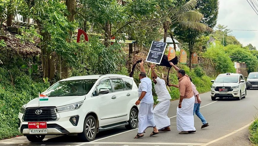 മുഖ്യമന്ത്രിക്കുനേരെ കരിങ്കൊടി പ്രതിഷേധം: 4 യൂത്ത് ഫ്രണ്ട്(എം) പ്രവര്‍ത്തകര്‍ അറസ്റ്റില്‍