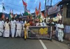 രാഹുൽ ഗാന്ധിയുടെ അറസ്റ്റ്: ലബ്ബക്കടയിൽ കോൺഗ്രസ് പ്രതിഷേധം നാടത്തി 