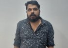 പഴയകൊച്ചറ ശ്രീ ധർമശാസ്താ ക്ഷേത്രത്തിൽനിന്ന് സ്വർണം മോഷ്ടിച്ച പൂജാരി അറസ്റ്റിൽ