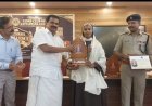 മോഡല്‍ ലയണ്‍സ് ക്ലബ് ഓഫ് കട്ടപ്പന ഗ്രീന്‍സിറ്റി അധ്യാപക അവാര്‍ഡ് വിതരണം ചെയ്തു