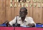 കല്ലറ സുകുമാരൻ അനുസ്മരണം 12ന് പീരുമേട്ടിൽ 