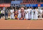 റവന്യു ജില്ലാ സ്കൂൾ കായിക മേള തുടങ്ങി 