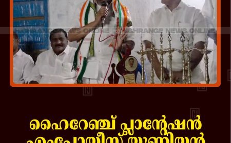 ചൊക്രമുടിയിലെ വിന്റര്‍ ഗാര്‍ഡന്‍ റിസോര്‍ട്ടില്‍ മോഷണം നടത്തിയ 2 പേര്‍ രാജാക്കാട് പൊലീസ് പിടിയില്‍ 