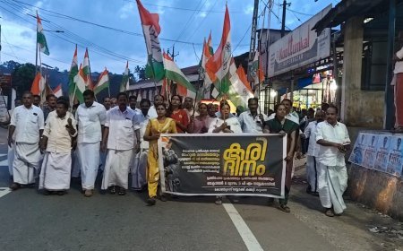 രാഹുൽ ഗാന്ധിയുടെ അറസ്റ്റ്: ലബ്ബക്കടയിൽ കോൺഗ്രസ് പ്രതിഷേധം നാടത്തി 