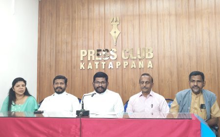 മലങ്കര മാർത്തോമ്മാ സുറിയാനി സഭ കുമളി സെന്റർ ഹൈറേഞ്ച് കൺവൻഷൻ 16,17,18 തീയതികളിൽ  