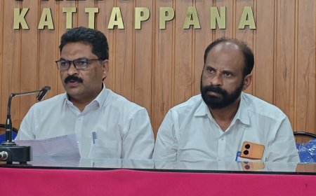 ജില്ലാ ഹർത്താൽ: കേരള കർഷക സംഘം പിന്തുണയ്ക്കും