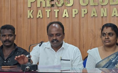 വീട്ടമ്മയെ ഏലപ്പാറ പഞ്ചായത്തംഗം ജാതീയമായി അധിക്ഷേപിച്ചതായി പരാതി