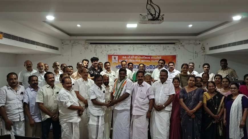 സംസ്കാര സാഹിതി ഇടുക്കി നിയോജക മണ്ഡലം ചെയർമാനായി ഷാജി വെള്ളംമാക്കൽ ചുമതലയേറ്റു