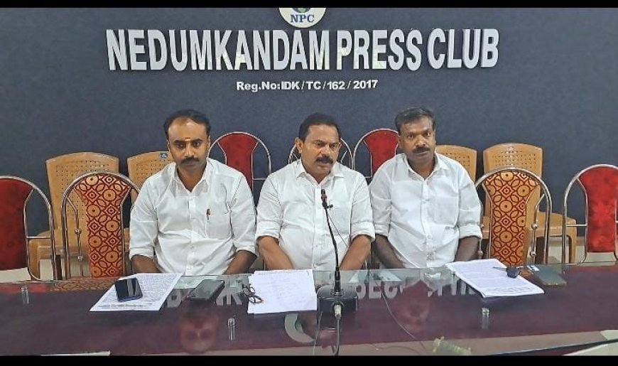ആനത്താര സംരക്ഷണം: ബിജെപി ഏകദിന ഉപവാസം 12ന് പൂപ്പാറയിൽ  