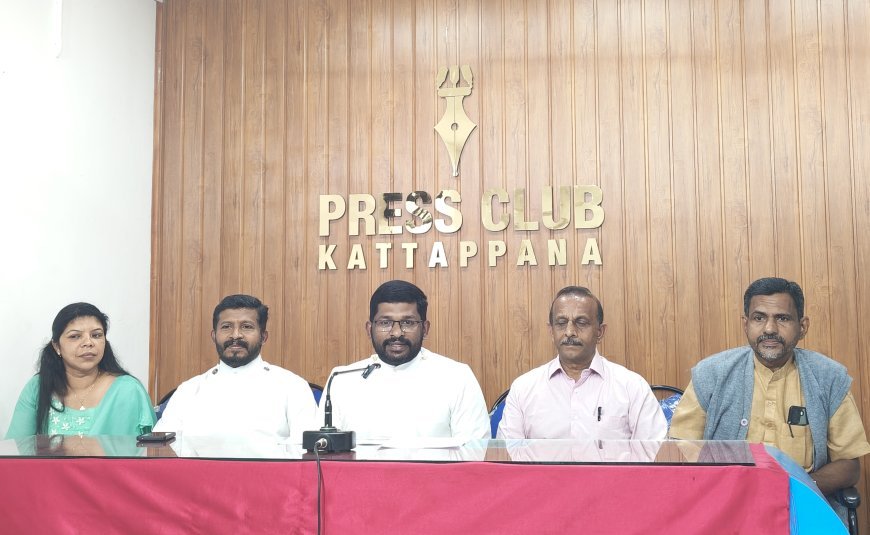മലങ്കര മാർത്തോമ്മാ സുറിയാനി സഭ കുമളി സെന്റർ ഹൈറേഞ്ച് കൺവൻഷൻ 16,17,18 തീയതികളിൽ  