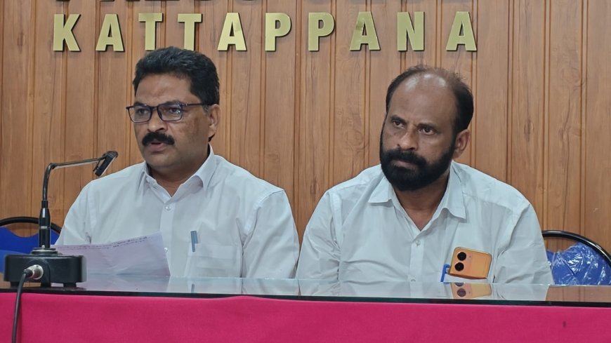 ജില്ലാ ഹർത്താൽ: കേരള കർഷക സംഘം പിന്തുണയ്ക്കും