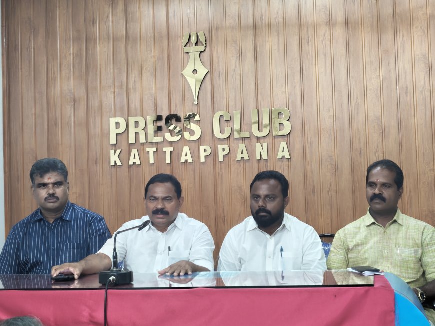 സിപിഐ എം ഹർത്താൽ ജനങ്ങളുടെ കണ്ണിൽ പൊടിയിടാൻ : ബിജെപി 