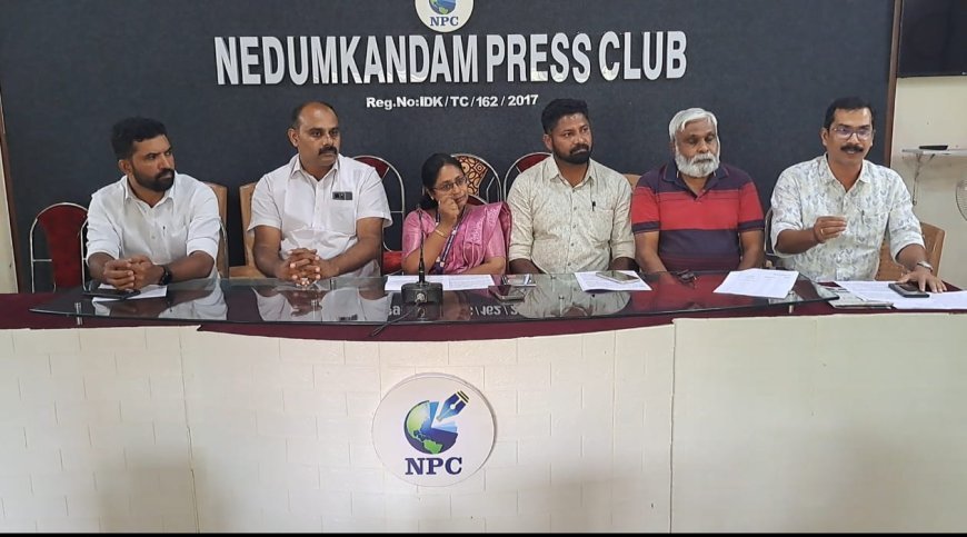 ജില്ലാ സ്കൂൾ കായികമേള 14, 15, 16 തീയതികളിൽ നെടുങ്കണ്ടത്ത്